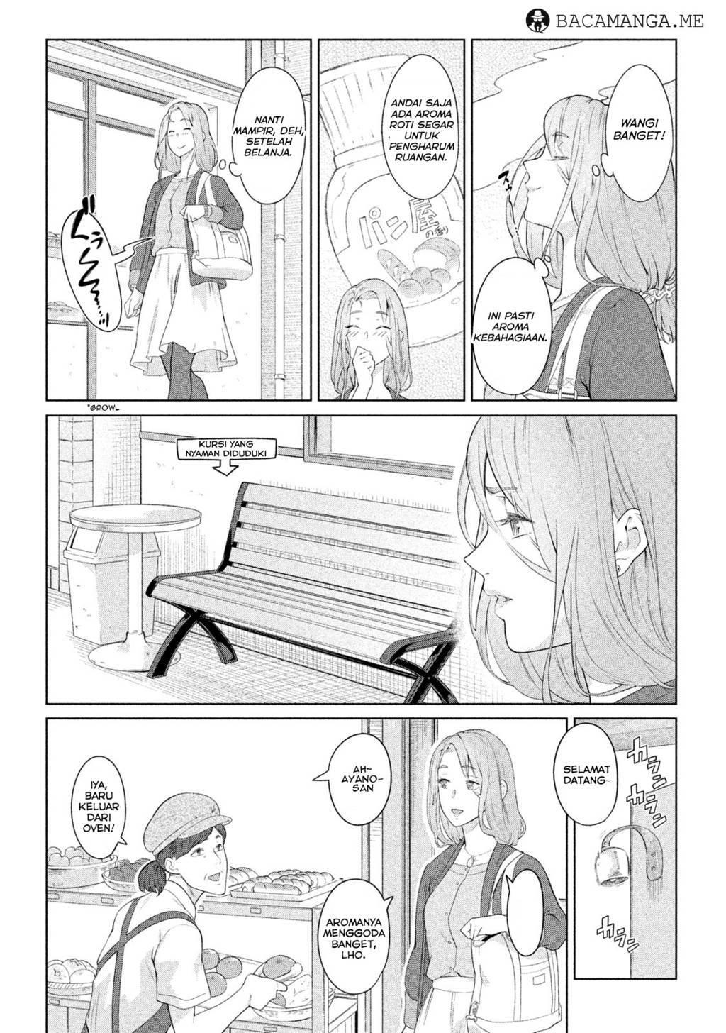 Bimajyo no Ayano-san Chapter 01-05 Gambar 10